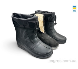 Сапоги из пены Rai shoes